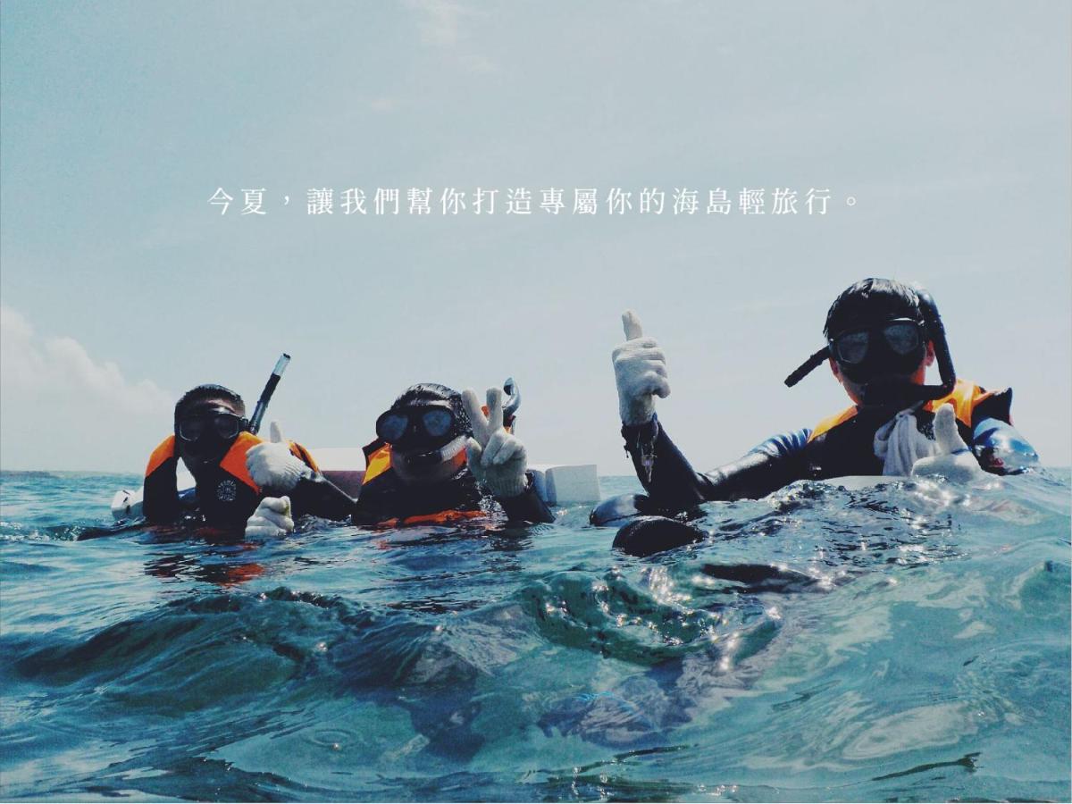 Penghu Sunsea Hall Маґун Екстер'єр фото